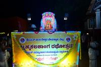 Brahmakalashanga Rathotsava at Shrimath Anantheshwar Temple Vittal (25 April 2025)